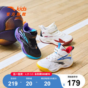 安踏儿童透气运动鞋2024夏季新款男小童风洞篮球鞋透气舒适休闲鞋