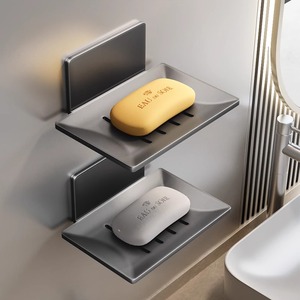 摩尚浴室肥皂盒创意沥水不锈钢免打孔香皂碟卫生间置物架壁挂式