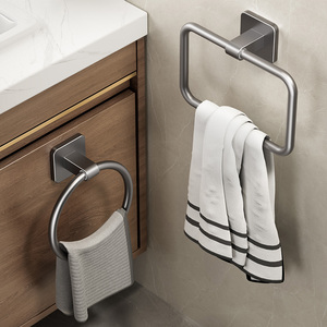 卫生间毛巾架极简免打孔挂环圆形小尺寸空间户型洗手台擦手巾短杆
