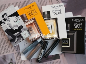 Guerlain娇兰L’Homme Ideal理想（偷心）男士浓情清爽版香水小样