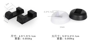 PE文玩透明薄膜悬浮收纳盒翡翠玉玛瑙珍珠胸针昆虫标本展示架底座