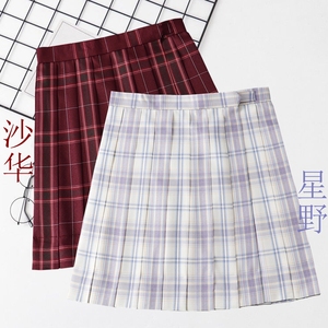 焕彩蝶jk制服裙学生高腰定位线格子沙华格裙校服裙星野格百褶裙 阿里
