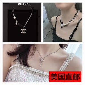 小香chanel 2021新品项链代购级别一比一品质香奈鹅系列方形经典cc Logo 风格高级百搭高级感爆棚现货 2021200 Chanel
