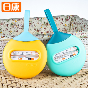 日康婴儿水温计儿童宝宝洗澡测水温表新生儿家用高精度两用温度计