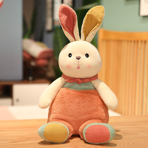 正版暖阳兔子公仔可爱柔软玩偶布娃娃毛绒玩具小熊睡觉抱生日礼物