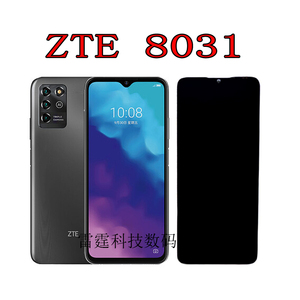 适用中兴ZTE 8031手机屏幕总成黑色内外一体显示V2022 4G液晶屏