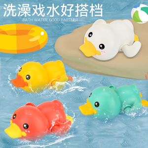 儿童小鸭子洗澡玩具宝宝喷水会游泳的小黄鸭男孩女孩戏水花洒套装