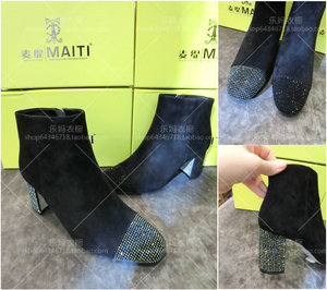 欧洲站 MAITI麦缇2019秋季新款MT9129C302纯皮拼水钻粗高跟女鞋