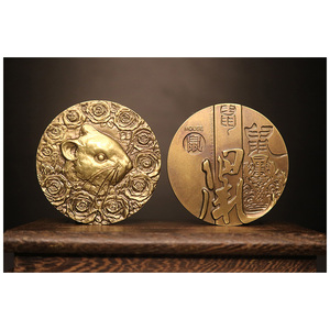 上海造币厂 十二生肖纪念章 罗永辉 高浮雕工艺 60mm  鼠首大铜章