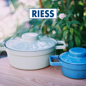 奥地利 RIESS 搪瓷珐琅抗菌无毒手工锅具汤锅烤锅多用途 百年品牌