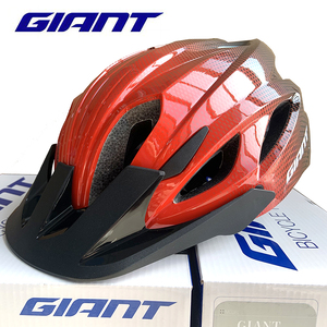 GIANT捷安特 X7超轻头盔带帽檐安全帽山地自行公路车安全防护装备