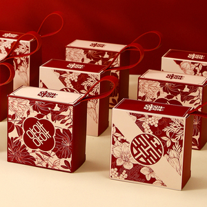 喜糖盒2024新款婚礼订婚礼盒糖盒结婚喜糖盒子中式糖果纸盒包装盒