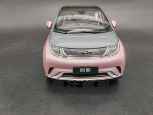 1:18 原厂 比亚迪 海豚 BYD 2021款纯电动版汽车模型合金仿真车模