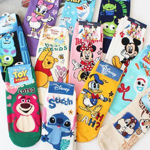 韩国进口迪士尼新款女士短袜子可爱卡通纯棉有跟春夏鼠鸭熊萌百搭