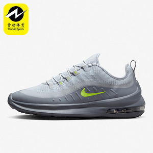 Nike/耐克男女休闲运动鞋跑步鞋AA2146-010 100 004 002 700 009