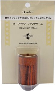 日本正品Naiad/奈娅蒂野生蜂蜡限量润唇膏10ml 现货