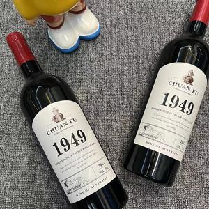 【澳洲进口】川富1949干红葡萄酒扫码价1688元/瓶高端红酒