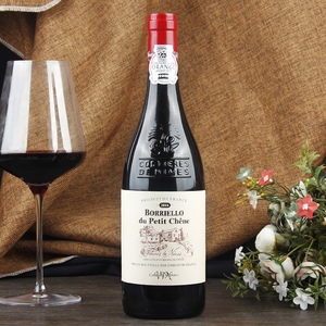 法国红酒原瓶进口 尼姆产区AOC级博列诺城堡小橡树干红葡萄酒
