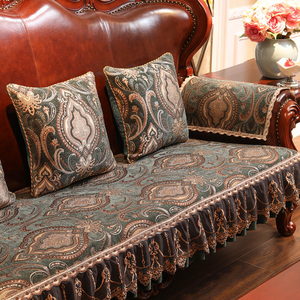 美式皮沙发垫套罩高端奢华防滑四季通用123组合复古欧式沙发坐垫