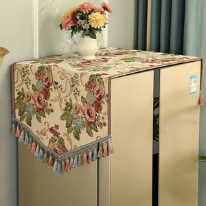 冰箱防尘盖布单双门冰柜顶盖巾美式轻奢洗衣机防晒罩欧式高档奢华