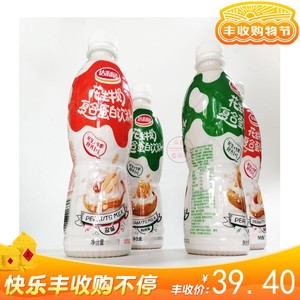 达利园花生牛奶10瓶装450ml复合蛋白饮料植物蛋白饮料大瓶利乐包