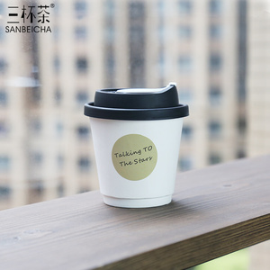 一次性咖啡奶茶豆浆纸杯子带盖加厚双层网红外带热饮打包logo定制