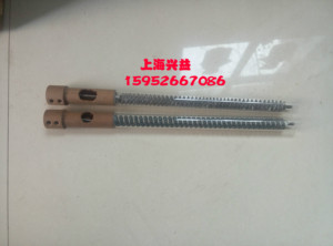 石英加热Q管单头加热管吹风加热管220V2000W3000W