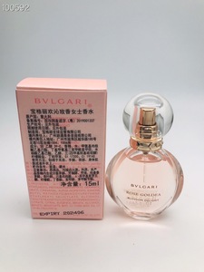 新品BVLGARI宝格丽欢沁玫香女士香水香氛1.5ML小样5ML15ML花香调