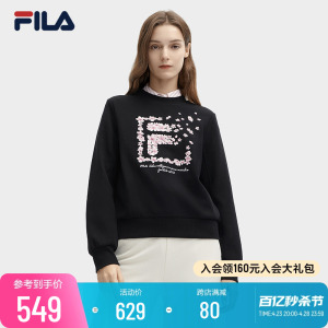 FILA 斐乐女子套头卫衣2024春新款运动长袖樱花图案针织上衣