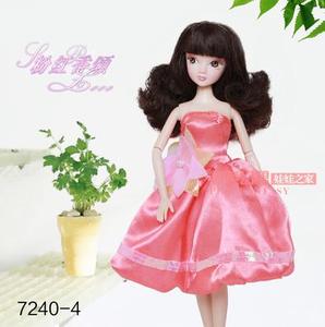 可儿娃娃衣服28厘米可儿娃娃可用换装服饰裙子套装