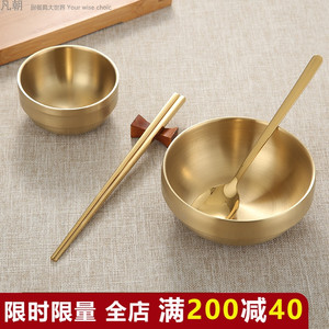 金色韩国碗304不锈钢米饭碗汤碗酱料理泡菜碗南瓜拌饭甜品创意碗