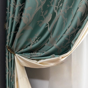 轻奢新中式高精密提花客厅卧室遮光窗帘布料成品布艺窗帘厂家直销