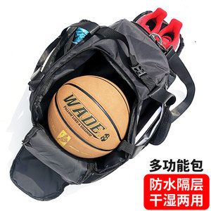 儿童篮球包训练双肩背包干湿分离运动装备收纳包独立放鞋的篮球袋