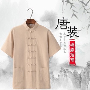 甩卖老人唐装男短袖夏天薄款棉麻居士服汉服中国风半袖茶服茶艺师