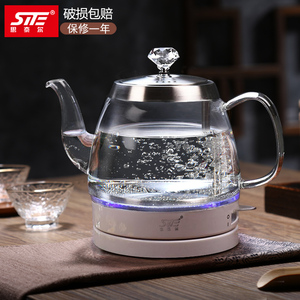思奈尔玻璃烧水壶长嘴电热煮水壶家用自动断电泡茶专用透明煮茶器