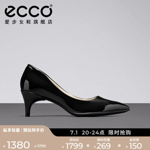 ECCO爱步高跟鞋女 2022年新款真皮尖头细跟浅口高跟鞋 型塑203603