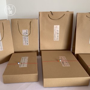 礼品盒纸盒幸运福盒书法图案中国风礼品盒古风汉服包装旗袍礼盒