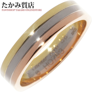 卡地亚Cartier二手奢侈男士结婚戒指K18黄金白金粉红金三色指环