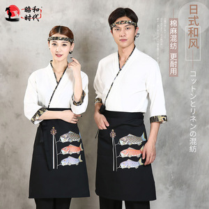 日式厨师工作装7分袖寿司店料理服务员四季款系带和风和服上衣