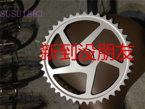 日本助力自行车配件电机齿轮链条后飞轮小齿轮松下雅马哈普利司通
