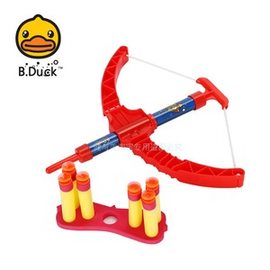 B.duck小黄鸭儿童弓箭软弹玩具弓宝宝注意力集中训练瞄准运动套装