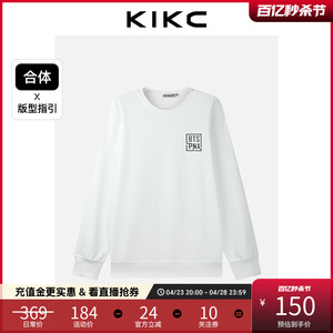 kikc高端品牌卫衣男2024春季新款潮流字母胶印简约休闲圆领上衣