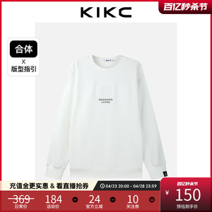 kikc高端品牌卫衣男2024春季新款贴钻印花潮流休闲青年长袖上衣