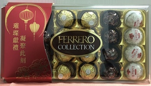 澳门金莎雪莎巧克力意大利进口费列罗Ferrero Rocher正品现货代购