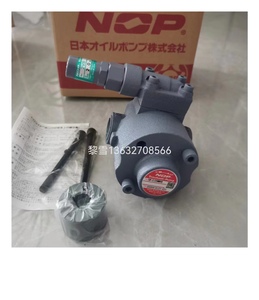 日本原装正品NOP摆线齿轮泵 TOP-210/212/216HWM 机床配件冷却泵