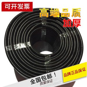 PA尼龙波纹管 塑料硬软管 穿线管 耐高温阻燃保护套 加厚PP硬管