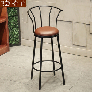 美式铁艺吧台凳子靠背家用现代简约实木高脚凳咖啡厅休闲酒吧椅