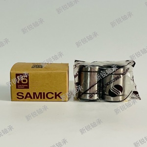 韩国原装SAMICK三益直线轴承LM5 6 8 10 12 13 16 20 25 30 35 40