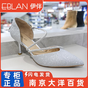 EBLAN伊伴高跟鞋2024春款国内代购尖头优雅玛丽珍鞋女鞋B24220519