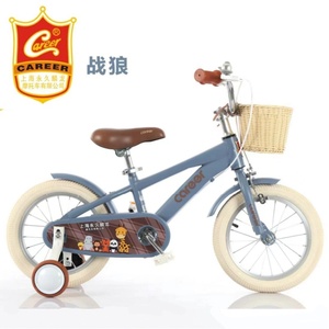 上海永久麟龙儿童自行车3-5-6-8-10岁女孩男孩脚踏车童车小孩单车